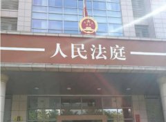 不想还你钱就杀你全家，1996年长春宽城区蔡家村特大灭门惨案详情