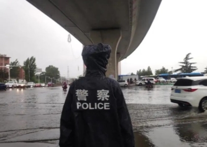 10年间杀害21人的惊天悍匪大案纪实