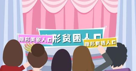 三国时期的两位同名将领，对刘备的影响都很大
