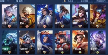 王者荣耀觉醒之战模式开放时间