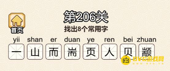 图片.png