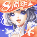 qq炫舞手游官方版