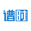 谱时智能云