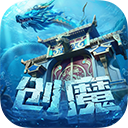 创造与魔法九游版