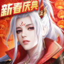 征途2小米版本