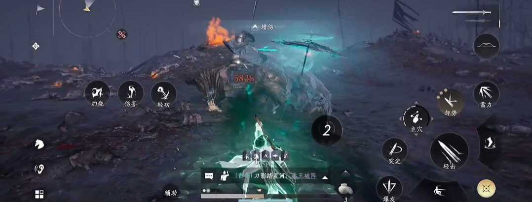 燕云十六声大鹅玩偶怎么做
