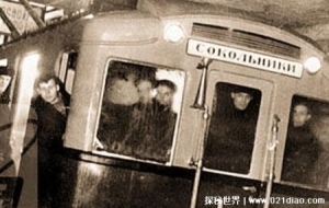 1975年莫斯科地铁失踪案的真相，据传人都去了时空隧道是真的是真的吗？