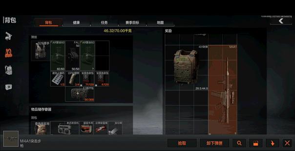 cf枪王排位永久禁赛如何解封