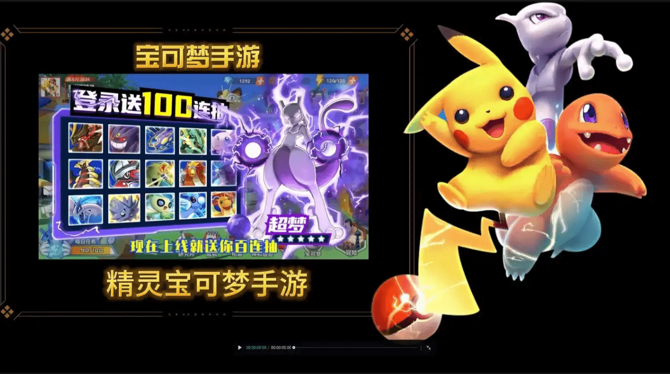 洛克王国世界斯科伊敦艺术家称号获取攻略