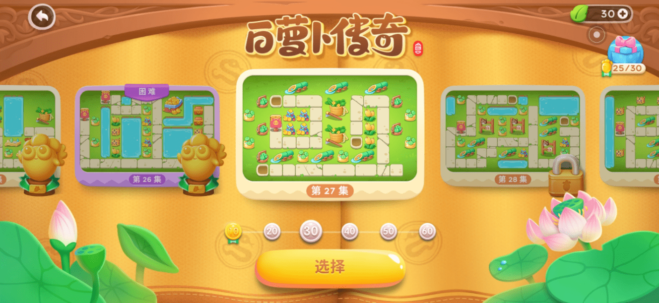 宝可梦大集结官网