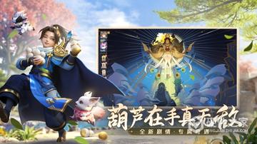 烹饪游戏哪些好玩 下载量高的烹饪游戏盘点