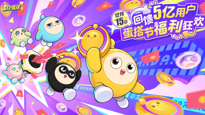 和平精英深渊魔女皮肤价格是多少
