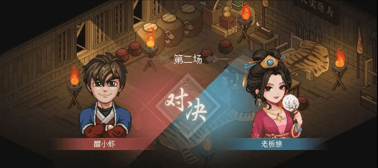 幻兽帕鲁天羽龙在哪抓