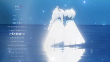 逆水寒玄机锦囊怎么获得