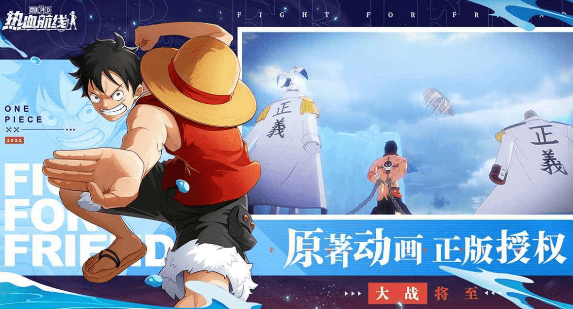 我的世界信标怎么做激活