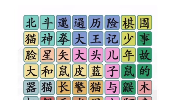终结 LPL 三年无冠，BLG 战队 3:1 G2 斩获《英雄联盟》2026 全球先锋赛冠军