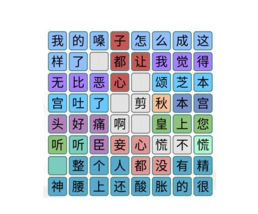 吉星派对暗影忍者角色解析 吉星派对高人气忍者系角色技能与实战表现