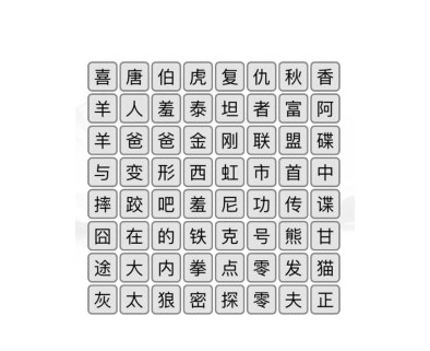 地下城堡2炼金阵怎么打 地下城堡2炼金阵攻略