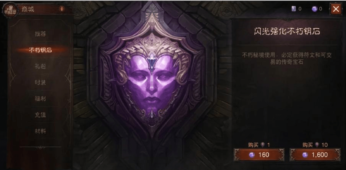 和平精英小红帽如何溜大灰狼