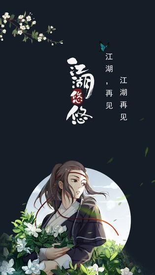 王者荣耀荣耀战将刘备玩法攻略 王者荣耀刘备出装铭文连招技巧详解