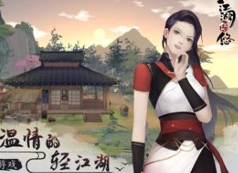 龙胤立志传速刷各种技艺技能方法