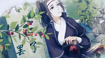 保卫萝卜4海的闺女第80关怎么过