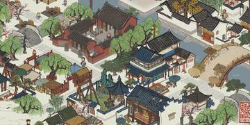 幻兽帕鲁腾炎龙蛋在哪儿