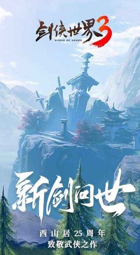 斗罗大陆史莱克学院武魂推荐