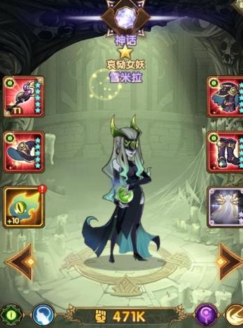 仙剑奇侠传四重制版怎么介绍