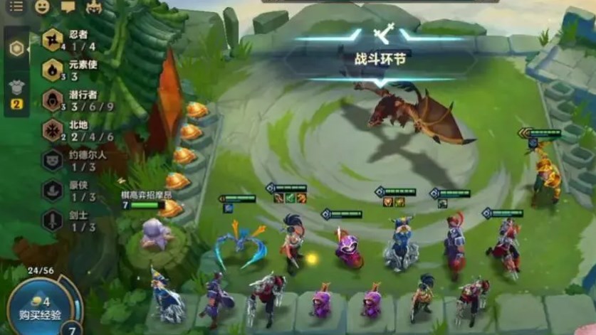 金铲铲之战小蜜蜂羁绊怎么样