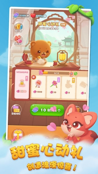 IGN确认！全球爆火的网易大IP作品要上NS2