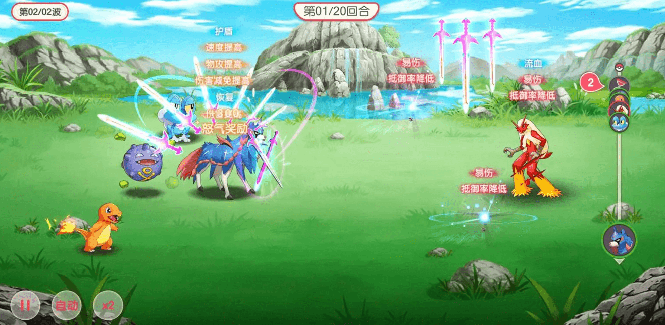 《命运方舟》倾力倾听玩家心声，包下整艘游轮进行深度交流
