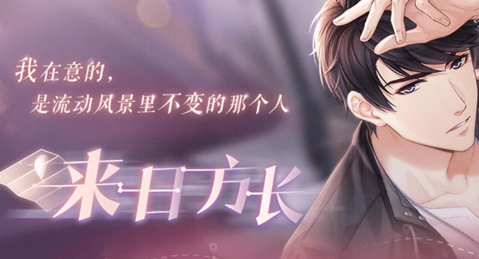 历史题材游戏有哪些好玩 十大经典历史题材游戏精选