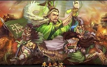 洛克王国世界诡计多端外乡人称号获取攻略