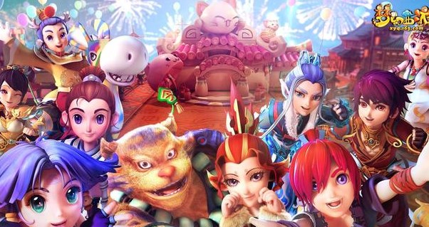 魔兽世界消化了一半的物质在哪