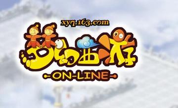 原神怀宝应自珍藏宝位置在哪