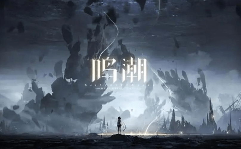 鸣潮声骸系统介绍
