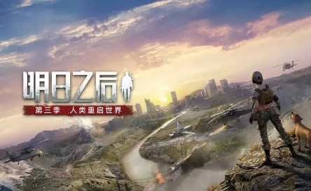 乱斗西游2六人对战地藏怎么打 对战地藏克制打法攻略