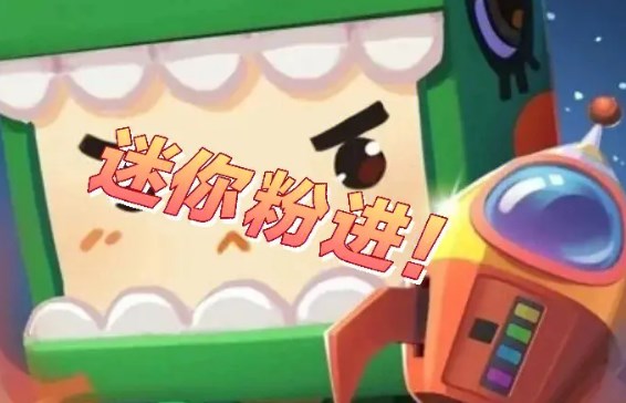 《红色沙漠》全仓库具体位置分享