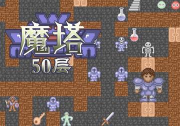 蛋仔派对怎么点外卖