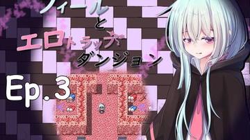 斗罗大陆史莱克学院藏宝图在哪