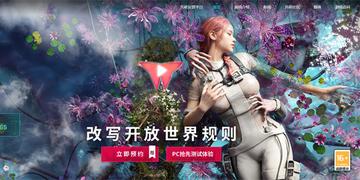 创造与魔法毒蘑菇位置详解 毒蘑菇在哪里