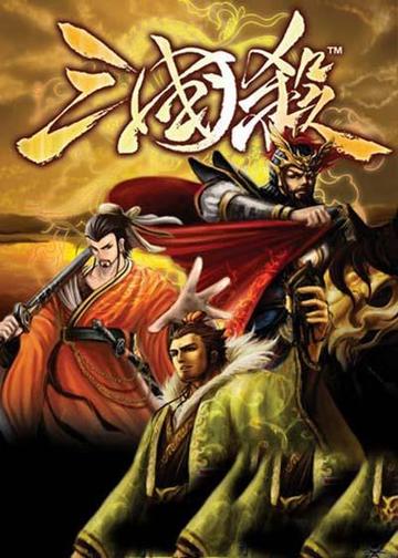 大侠立志传谜题寻宝任务这么做