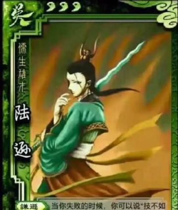 《星露谷物语》黑色系列上衣配方