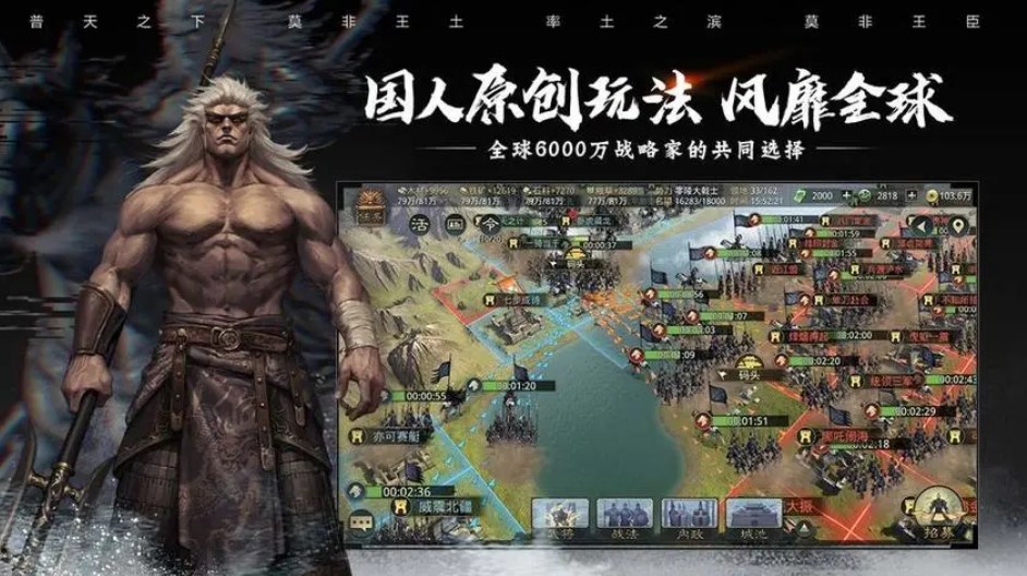 洛克王国火灵石怎么获得