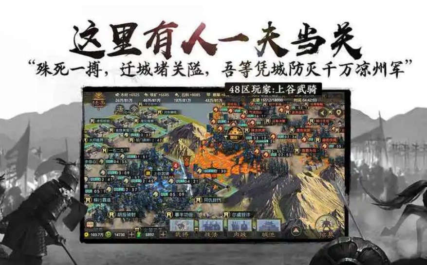 为什么我的手机原本能安装王者荣耀现在不能了，总是显示安装未完成，也不是空间不足如何办？？