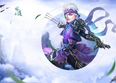 团队副本大揭秘 《问道》七杀阵攻略