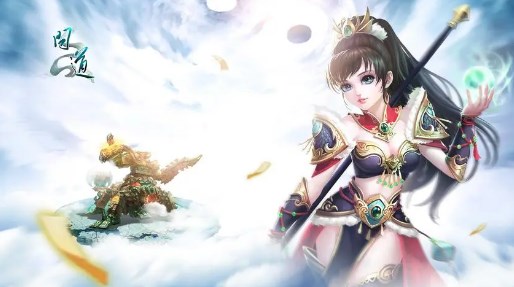 问道白矖怎么样 神兽属性技能获取攻略