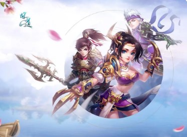 仙剑问道宠物选择什么好 宠物技能培养攻略