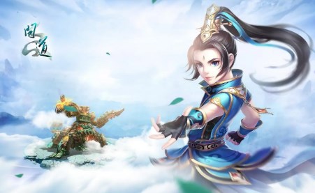 问道餐风怎么获得 宠物获取方法攻略